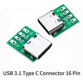 10/5/1Pcs TIP C USB 3.1 Vrste C, Priključek 16 Pin Test PCB Board Adapter 16P Priključek za Vtičnico Za Podatkovne Linije Žice Kabel za Prenos