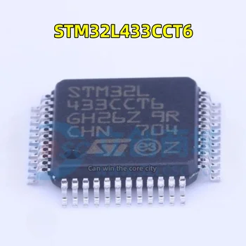 10 kosov, Prvotno off police STM32L433CCT6 paket QFP-48 32-bitni mikrokrmilnik microchip