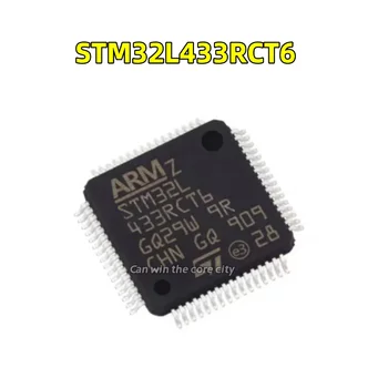 10 kosov STM32L433RCT6 Embalaža LQFP-64 microchip mikrokrmilnik-MCU prvotni uvoz