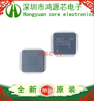 1pcs /VELIKO NOVIH TMS320F28034PAGQ TMS320F28034 paket LQFP-64 novo izvirno resnično mikrokrmilnik čipu IC,