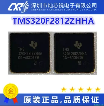1pcs /VELIKO NOVIH TMS320F2812ZHHA TMS320F2812 BGA-179 novo izvirno resnično mikrokrmilnik čipu IC,