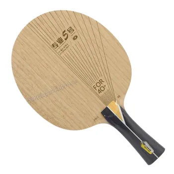 2022 Novo YINHE PRO-05 Notranje KLC Ogljikovih Namizni Tenis Lopar Blade Izvirna PRO 05 PRO05 Ping Pong Nrt Veslo