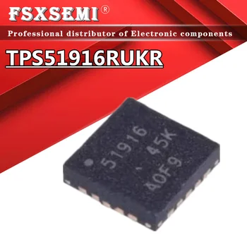 (5-10pcs) Novo TPS51916RUKR TPS51916 51916 QFN-20 Chipset