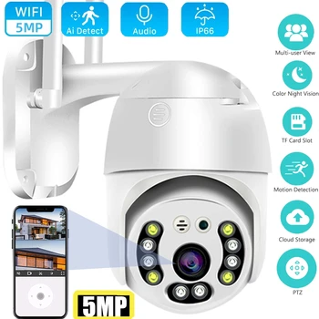 5MP PTZ Wifi IP Kamera 3MP HD Zunanji Varnostni Video Nadzor, Kamera Samodejno Sledenje Night Vision dvosmerni Audio, Brezžične Kamere