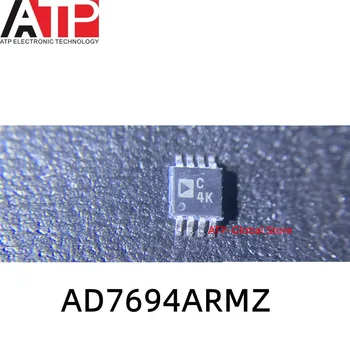 5PCS AD7694ARMZ C4K MSOP8 AD7694 Originalni popis integrirani čip IC