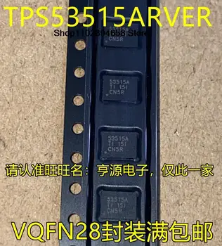 5PCS TPS53515ARVER 53515A VQFN28