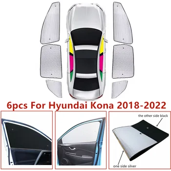6pcs/nastavite Windows Sunshield Anti-UV sončnega Dežnik, Primerni Za Hyundai Kona 2018 2019 2020 2021 2022