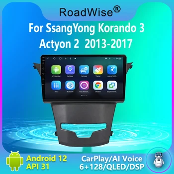 8+256 Android Avto Radio Za SsangYong Korando 3 Actyon 2 2013 2015 2016 2017 Večpredstavnostna Carplay 4G Wifi GPS DVD-2 Din Autoradio
