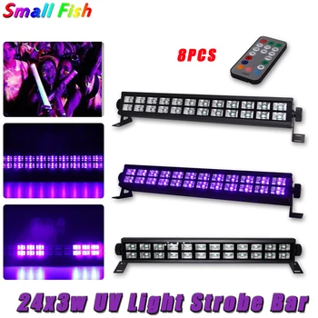 8PCS/veliko LED 24X3W UV Bar Razsvetljavo Pranje Učinek Daljinsko DMX Kontrola Strobe Stranka Božič Poročno Dekoracijo Notranjih Flash
