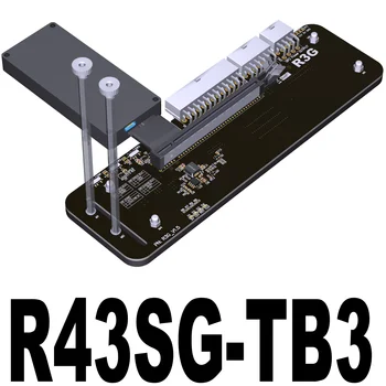 ADT R3G Video Kartice Zunanji Adapter svet Podaljšek Thunder 3 grafična kartica dock R43SG-TB3
