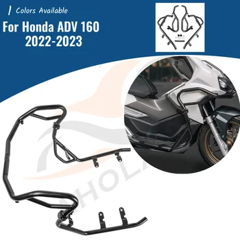 ADV 160 Motorja Stražar Odbijača Motocikel Avtocesti Crash Bar Za Honda ADV160 2022 2023 2024 Okvir za Varstvo Dodatki