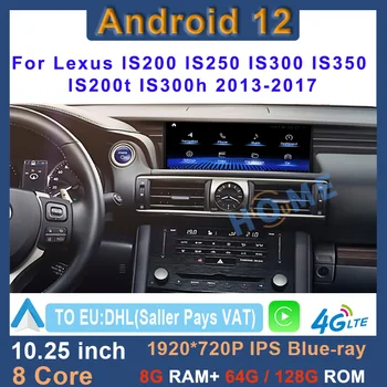 Android 12 8+128G Avto Multimedijski Predvajalnik CarPlay Autoradio Za Lexus JE 200 250 300 350 200t 300h 2013-2017 Radio, GPS Navigacija