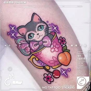 Anime Art Tattoo Nalepke za Dekleta Roko Ponaredek Tatoo Trajno Risanka Tetovaže Pisane Mačka Pokal Nepremočljiva Začasni Tattoo Nalepka