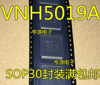 Brezplačna dostava VNH5019A-E VNH5019A SOP-30 10PCS/VELIKO