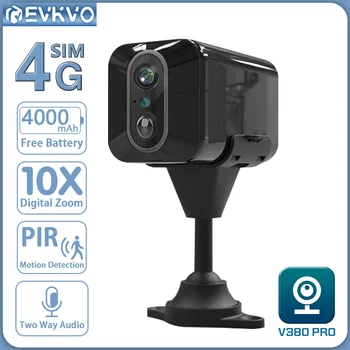 EVKVO 5MP 4G Kartice SIM Mini Kamero, Vgrajeno Baterijo PIR detekciji Gibanja Notranja Varnost CCTV Nadzor WIFI Kamera V380 PRO
