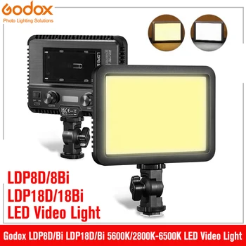 Godox LDP8D/Bi LDP18D/Bi 5600K/2800K-6500K LED Video Luč Plošča Lučka Za Kamero Fill light Fotografija Indoor/Outdoor lighting