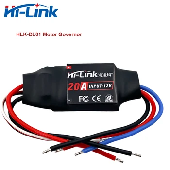 Hi-Link DL01 20A Brushless Elektronskih Motornih Guverner