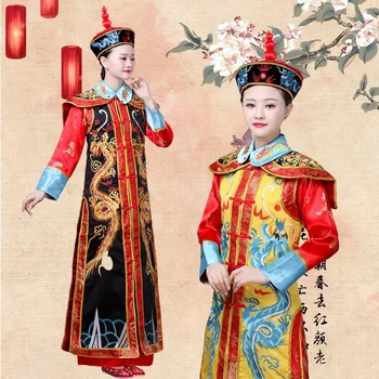 Kraljica je Cesarica Obleko Igra Qing Kostum Za Odrasle Ženske tradicionalno Kitajsko Clothings Zakona Kostum Hanfu Cosplay