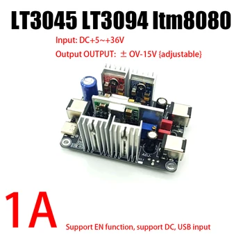 LT3045 LT3094 ltm8080 1A DC 5-36V 24V, DA ± 0 - 15V 5V 12V pozitivno negativno moč, ki je RF audio dac adc Regulator Napetosti konverzije