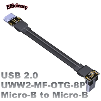 Micro USB 2.0 Micro B Adapter Ploski Kabel FPV OTG Ultra Slim Ravno Mehko FPC Polnjenje Podatkov Kabel Brushless Ročni Gimbal Monitor