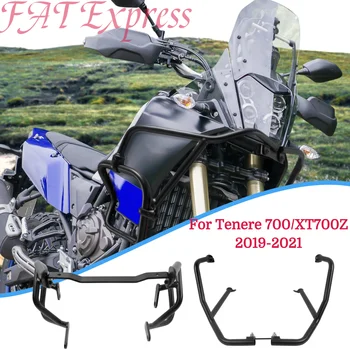 Motorno kolo Avtocesti Motorja Stražar Crash Bar Okvir Zaščite Odbijača Za Yamaha Tenere 700 XT700Z Tenere700 2019-2021 2020