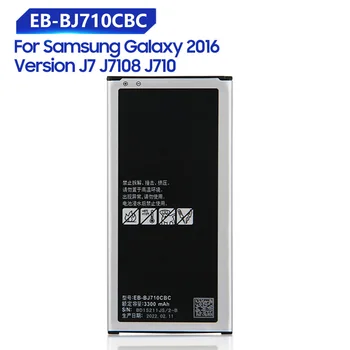 Nadomestna Baterija Za Samsung Galaxy 2016 Različica J7 J7108 J710H J710F J710K SM-J7109 EB-BJ710CBC EB-BJ710CBE