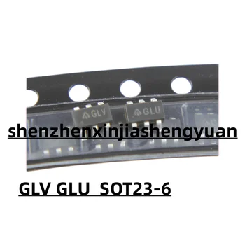 Novi originalni GLV GLU SOT23-6 5pcs/Veliko