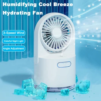 Novo Ledeno Meglo, Vlažilnik Ventilator USB Polnilne Prenosni Namizni Ventilator, 3-Hitrosti Tihe Vode, Hladilnik Ventilador z Vzdušje Svetlobe