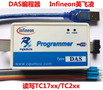 Programer DAS Branje in Pisanje Infineon Infineon TC17xx/TC2xx/TC3xx Avtomobilske Benz 48V