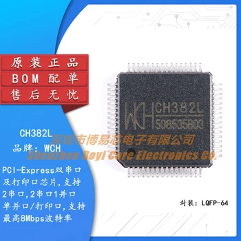 Prvotno pristno CH382L LQFP-64 PCIE dual bus ali serijska vrata in tiskanje vrata čip