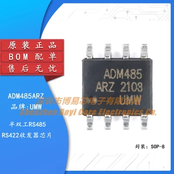 Prvotno pristno UMW ADM485ARZ SOP-8 half duplex RS485/RS422 / oddajnik čip