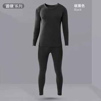 Qiuyi dolge hlače za moške srednjih let plus spodnje perilo za ženske in starejše eno suitvelvet telectric toplotne perilo