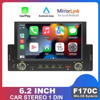 QMTI 6.2 Palčni Avto Radio 1 Din Z Apple Carplay Android Auto Mirrorlink FM Bluetooth Zaslon na Dotik MP5 Predvajalnik, Vodja Enote F170C