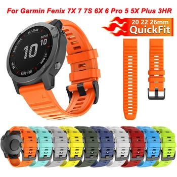 QuickFit 26 20 22 MM Silikonski Watch Pasu Trak Za Garmin Fenix 6X 6 6S Pro 7X 7 7S 5 5X 5S Epix 2 Smartwatch Zapestnice Zapestnica