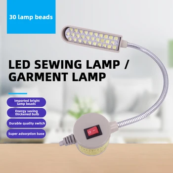 Super Svetla LED Šivalni Stroj Lučka Večnamensko Fleksibilno Delo Svetilko z Magneti Industrijske Luči za Stružnice, Vrtalni Stiskalnice