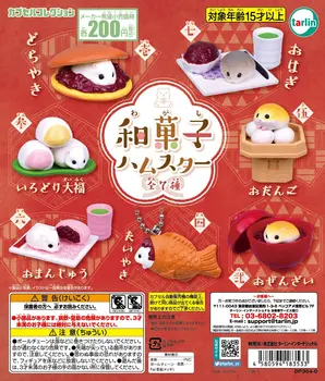 Tarlin kapsula igrače srčkan kawaii Japonski sladkarije hrček skrite v wagashi Dorayaki Daifuku Taiyaki miniature gashapon slika