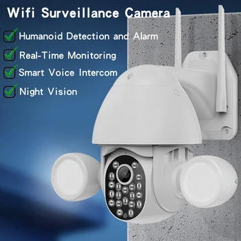 Tuya Pametni Dom Nepremočljiva Zunanji Wifi 3mp Kamera HD Night Vision Alarm Wireless Prostem Varnostne Kamere Glas Interkom