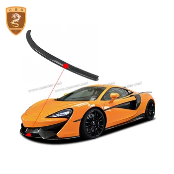 Vejicami Ogljikovih Fibe Spredaj Lip Za McLaren 540C 570S 570GT 2016-2021 Novitec Slog Sprednji Odbijač Spodnji Cepilec za Ustnice Dekoracijo