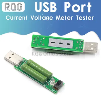 Vrata USB Mini Razrešnice Obremenitve Upor Digitalni Trenutno Napetost Merilnika Tester 2A/1A Z Stikalo 1A Zelena Led / 2A Rdeča Led