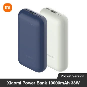 Xiaomi Moči Banke 10000mAh PB1022ZM 33W Žep Različica Pro Mini Powerbank 10000 Zunanje Baterije Poverbank za Nintendo Stikalo